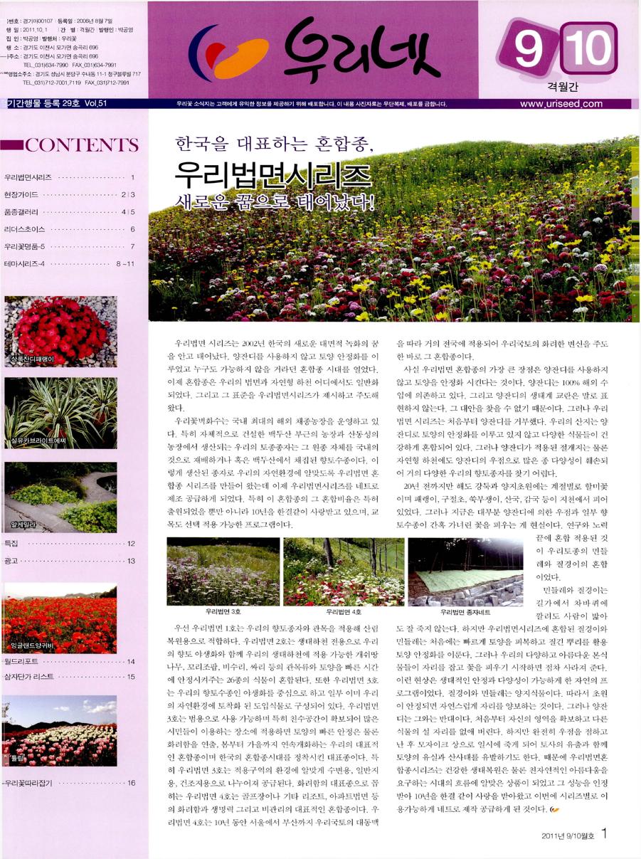 no_photo